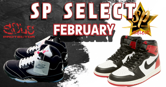 February SP Select Free Gift Event